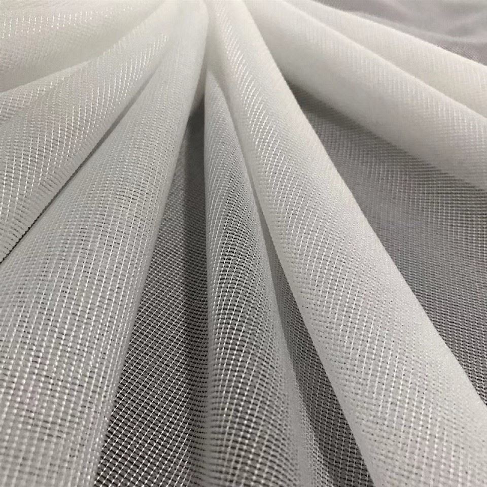 Suit Lining